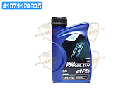 Масло гидравл. ELF MOTO FORK OIL SYN 10W (Канистра 0.5л) для вилок и амортизаторов