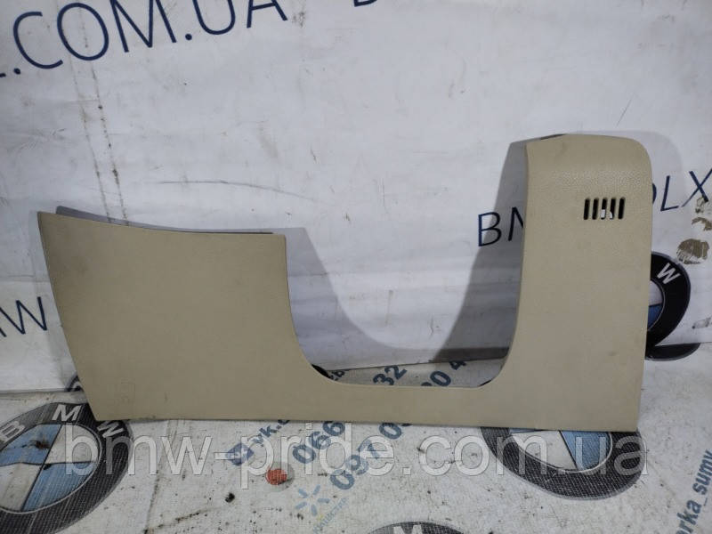 Пластик під кермовий FORD Fusion MK5 2.5 2014 (б/у), фото 1