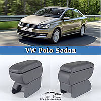 Подлокотник на Фольксваген Поло Седан Volkswagen Polo Sedan сірий