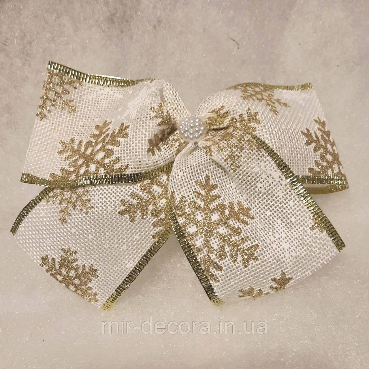 Новорічний декор, ялинкова прикраса Бант білий, фото 1