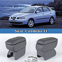 Подлокотник на Сеат Кодоба 2 Seat Cordoba 2 2002-2008 сірий