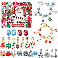Новорічний адвент-календар з прикрасами для дівчаток, набір для створення шарм-браслетів