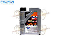 Масло моторн. Liqui Moly SPECIAL TEC LL 5W-30 (Канистра 1л) 8054 UA22