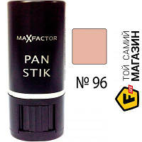 Корректор Max Factor Panstik № 96 бежево-розовый, 9 г (50884551)