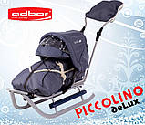 Санки Adbor Piccolino DeLux (повний комплект санок), червоні, фото 7