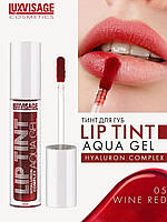 Тинт для губ с гиалуроновым комплексом lip tint aqua gel luxvisag  #05