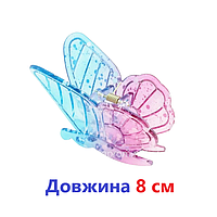 Краб пластиковий "Метелик рожево-блакитний" довжина 8 см
