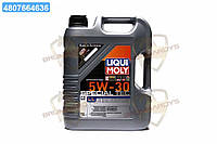 Масло моторн. Liqui Moly SPECIAL TEC LL 5W-30 (Канистра 5л) 8055 UA22