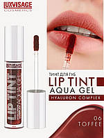 Тинт для губ с гиалуроновым комплексом lip tint aqua gel luxvisag #06