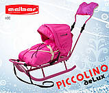 Санки Adbor Piccolino DeLux (повний комплект санок), червоні, фото 4