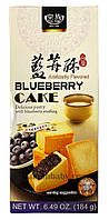 Печенье Blueberry Cake, 184 г, ТМ Royal Family, Тайвань