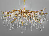 Сучасна люстра 607-450GD, фото 2