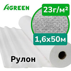 Агроволокно Біле 1,6х50м Agreen, Рулон | Агроволокно укривне, пропускає світло, дихає