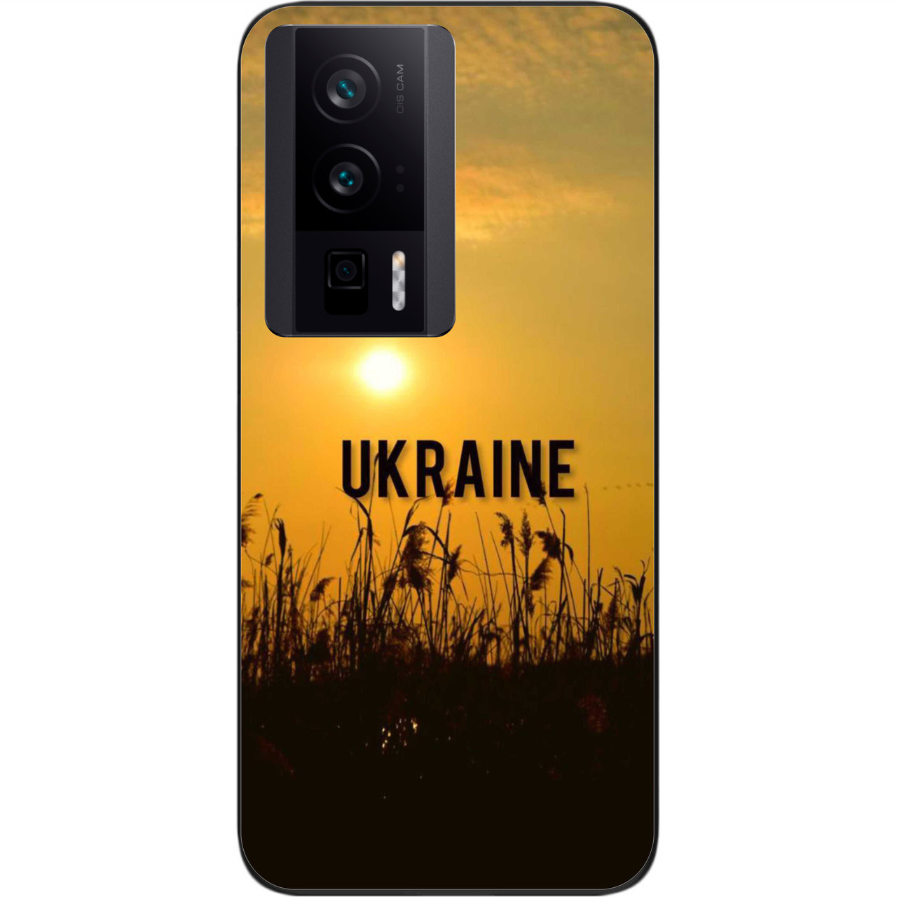 Силіконовий чохол Case для Xiaomi Poco F5 Pro з картинкою Захід у полі
