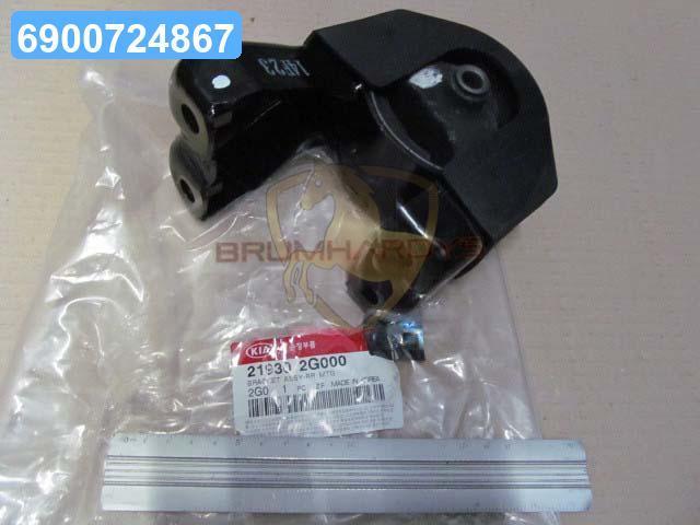 Опора двигателя задняя Kia Optima/magentis 08-10/Carens 06- (пр-во ...