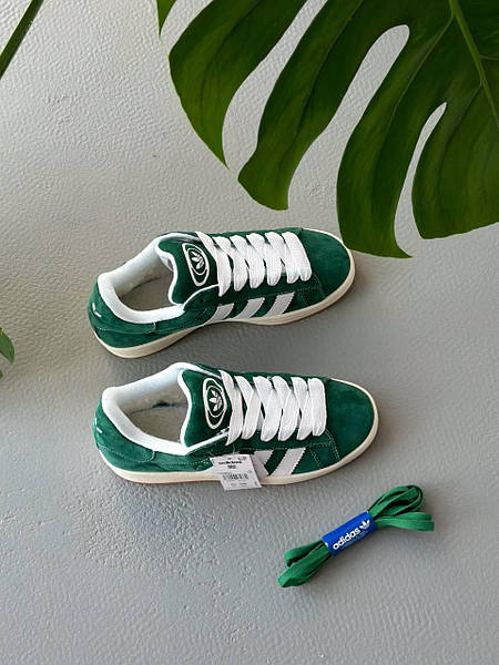 Green suede adidas sneakers deals