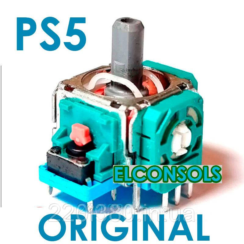 PS5 3D механізм аналога геймпада DualSense (3 pin) (Оригінал), фото 1