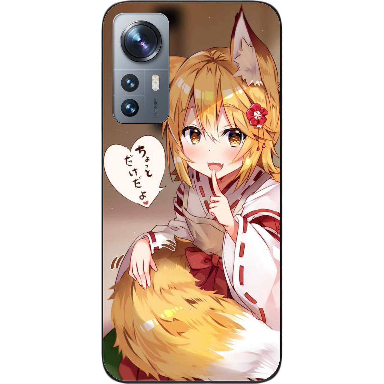 Силіконовий чохол Case для Xiaomi 12/12X з картинкою Аніме Холо