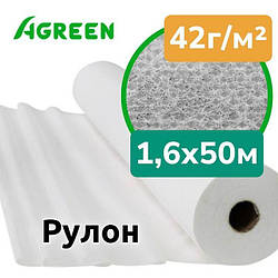 Агроволокно Біле 1,6х50м Agreen, Рулон | Агроволокно укривне, пропускає світло, дихає