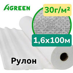 Агроволокно Біле 1,6х100м Agreen, Рулон | Агроволокно укривне, пропускає світло, дихає