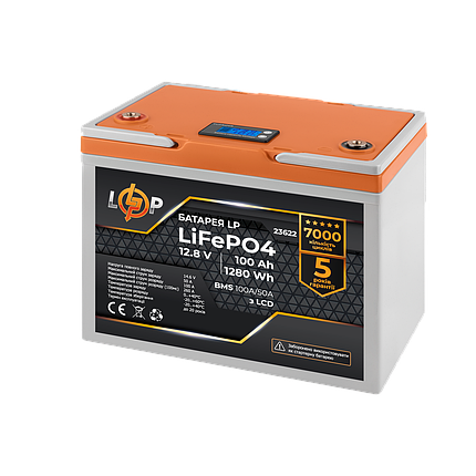 Акумулятор LP LiFePO4 12,8V - 100 Ah (1280Wh) (BMS 100A/50А) пластик LCD, фото 3