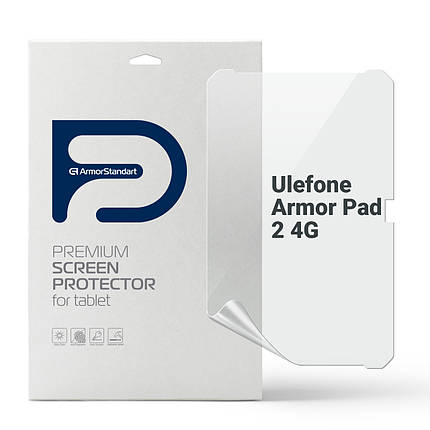 Гідрогелева плівка ArmorStandart Anti-Blue для Ulefone Armor Pad 2 4G (ARM72593), фото 1