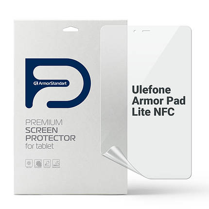 Гідрогелева плівка ArmorStandart Anti-Blue для Ulefone Armor Pad Lite NFC (ARM72594), фото 1