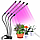 Фітолампа для рослин Plant GrowLight світлодіодна з таймером, чорна, фото 6