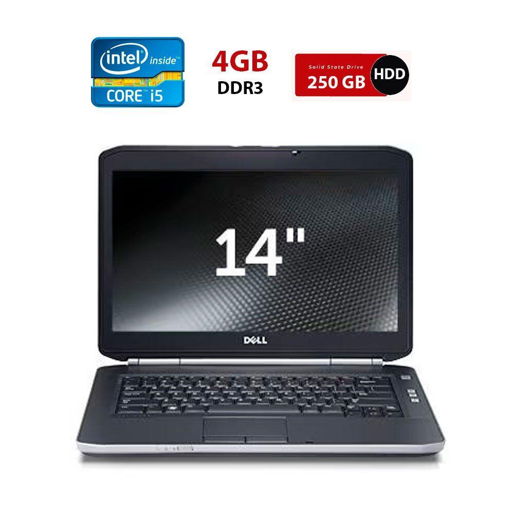 Ноутбук Dell Latitude E5420/ 14" (1366x768)/ Core i5-2520M/ 4 GB RAM/ 250 GB HDD/ HD 3000