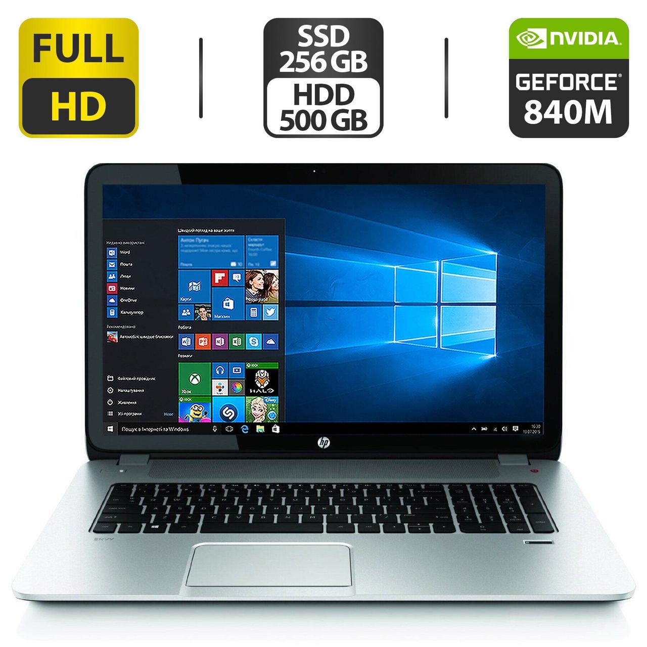 Ноутбук Б-клас HP Envy 17/ 17.3" 1920x1080/ i7-4710MQ/ 16GB RAM/ 256GB SSD+500GB HDD/ 840M 2GB