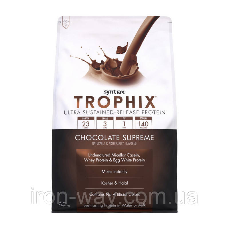 Syntrax Trophix (2,3 kg, chocolate)