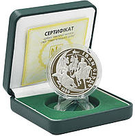 Украина 10 гривен 2002 Серебро Proof Иван Сирко