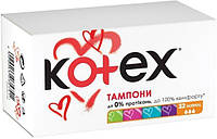 Тампоны "Kotex Normal" 3 капли (32шт.)