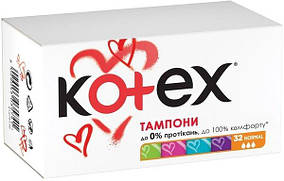 Тампони "Kotex Normal" 3 краплі (32шт.)