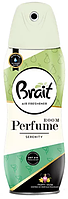 Спрей-освежитель воздуха Brait Perfume "Serenity" (300мл.)