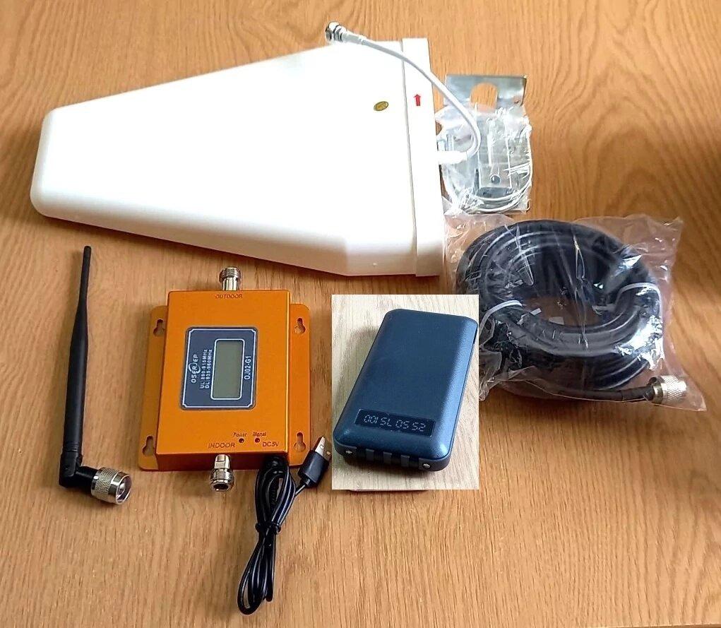 Репітер підсилювач мобільного зв'язку KW-9015-G GSM 4G 900 МГц з антенами, кабелем, повербанком 10000 мАч
