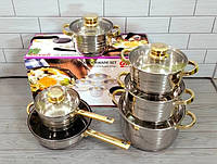 Набор кухонной посуды из нержавеющей стали Grant Berg GOLD GR-7012 12 предметов FM227
