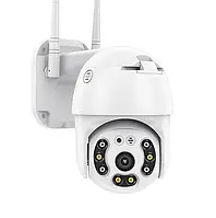 Камера видеонаблюдения уличная CAMERA YCC365 Wi-Fi IP 2.0mp 7827 White FM227