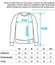 Світшот теплий бежевого кольору Staff zilla oversize fleece, фото 5