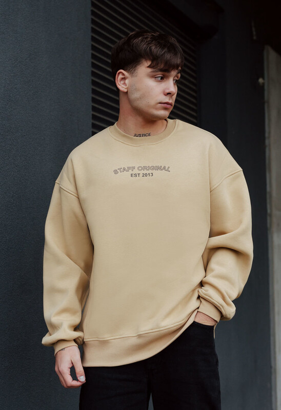 Бежевий брендований світшот Staff beige original oversize fleece