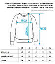 Бежевий брендований світшот Staff beige original oversize fleece, фото 5