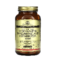 Solgar Glucosamine Hyaluronic Acid Chondroitin MSM 120 таблеток