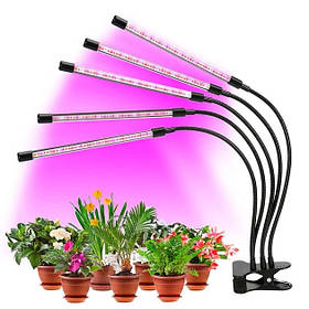 Світлодіодна фітолампа для кімнатних рослин з таймером управління (5 ламп) GreenLand 50W