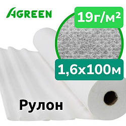 Агроволокно Біле 1,6х100м Agreen, Рулон | Агроволокно укривне, пропускає світло, дихає