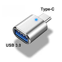 OTG переходник USB-A / USB-С - 3.0 для Type-C / Silver