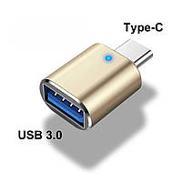 OTG переходник USB-A / USB-С - 3.0 для Type-C / Gold
