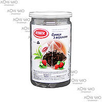 Чай чорний, пірамідка в банці Османтус, чай у пірамідках "Суниця з вершками чорний" 20x2 г