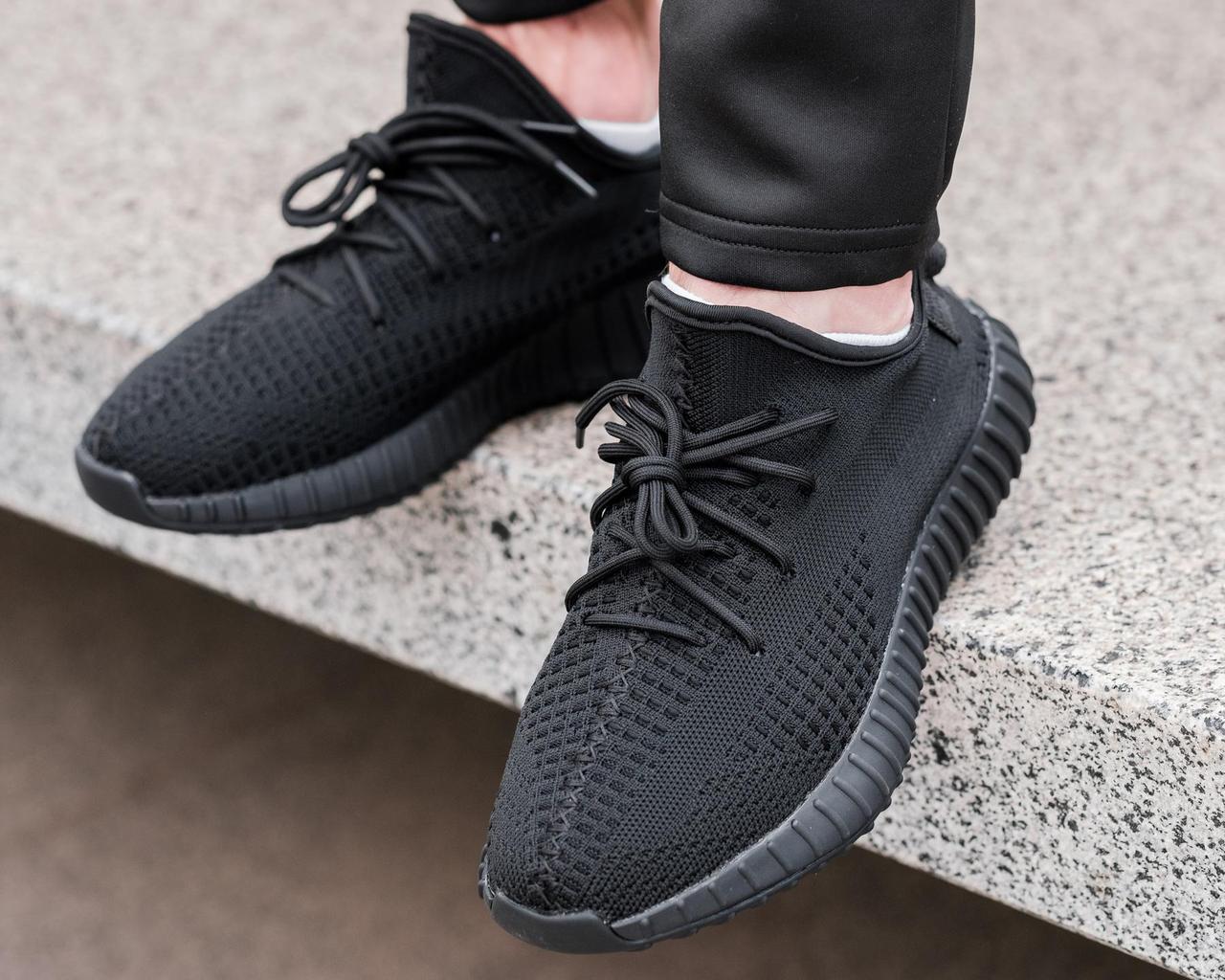 Adidas Yeezy Boost 350 - Full Black