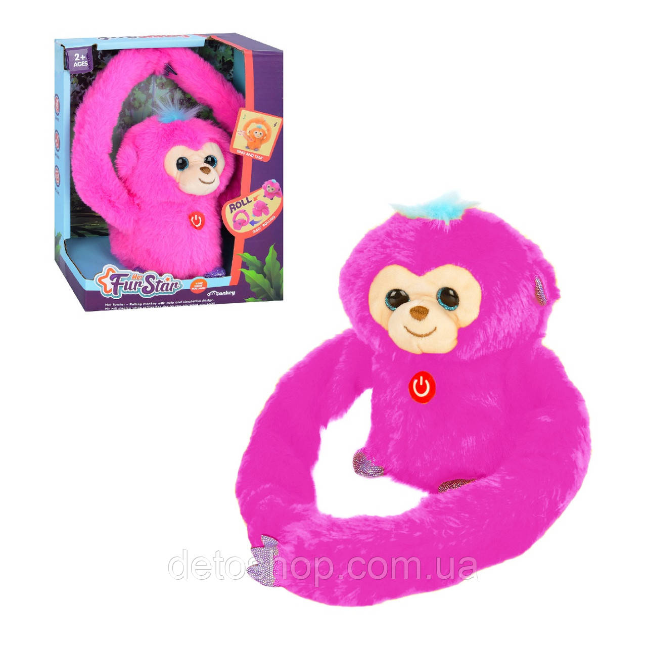 М'яка іграшка інтерактивна розмовляюча Мавпа Bambi MP 2304 (pink) Рожева