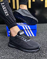 Мужские кроссовки черные Adidas Supernova Full Black повседневные кроссовки адидас супер нова